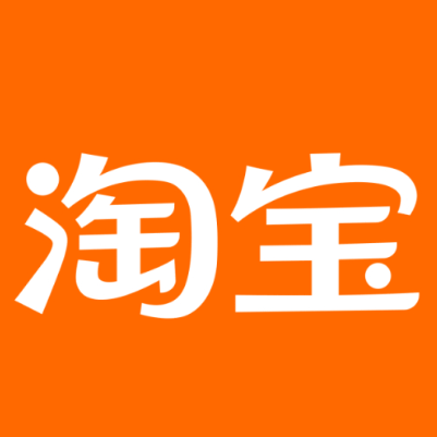 嘉陵淘宝云仓一件代发，淘宝菜鸟电子面单快递仓储代发