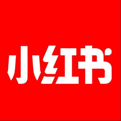  嘉陵小红书云仓一件代发，小红书电子面单快递仓储代发
