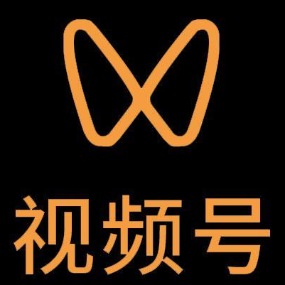嘉陵微信视频号多云仓一件代发，微信视频号电子面单快递仓储代发